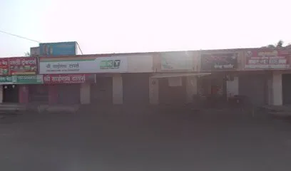 Shri Siddheshwar Tyres