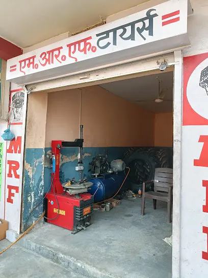 Shri Sidhbali Tyres & Traders- MRF TYRES