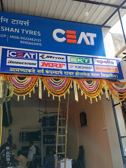 Shri Sudarshan Tyres Wheel Allignment and Balancing Center
