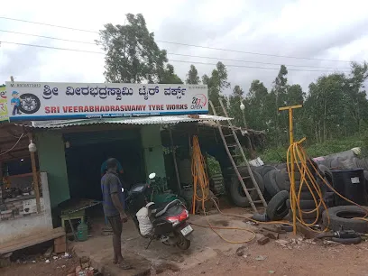 SHRI VEERABADRASWAMI TYRE WORKS