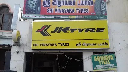 Shri Vinayaka Tyres