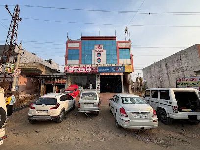 Shrii vinayak tyres and allignment