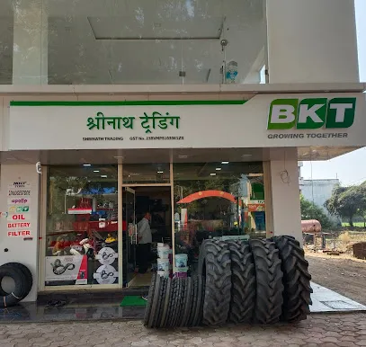 Shrinath Tyres