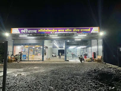 SHRIRAM AUTOMOBILE & CAR SERVICES - Shekhar Kale