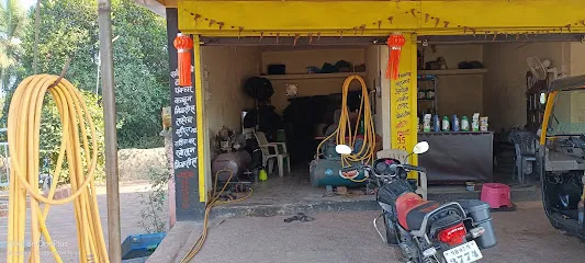 Shubham Tyre Service