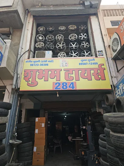 Shubham tyres