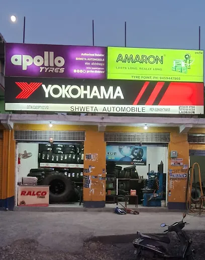 SHWETA AUTOMOBILE (TYRE & BATTERY Shop) LADRAUR