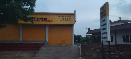 Shyam tyre Hindaun by pass new sing hospital ka pass