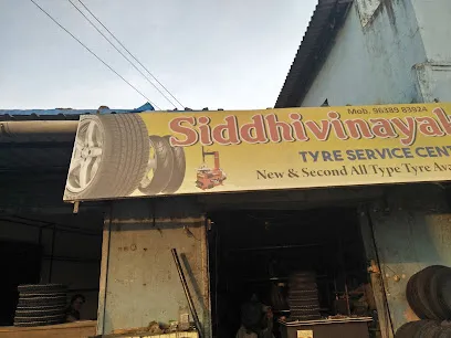 Siddhivinayak Tyre Service Centre