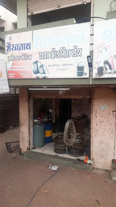 Siddhnath Tyre & Grease Center