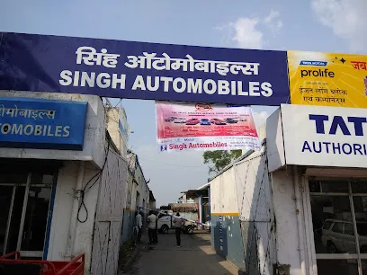 SINGH AUTOMOBILES TATA MOTORS AUTHORISED CAR SERVICE CENTRE