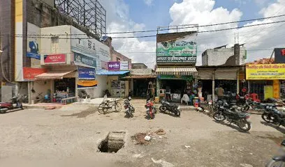 Singh Tyres And Lubricats