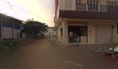 Sira