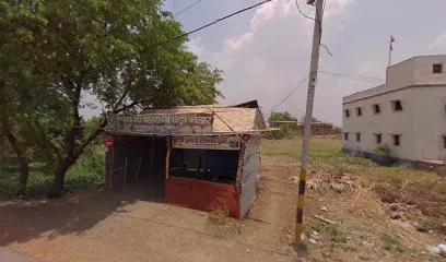 sirari