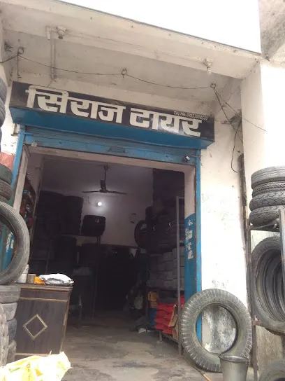 Siraz Tyre