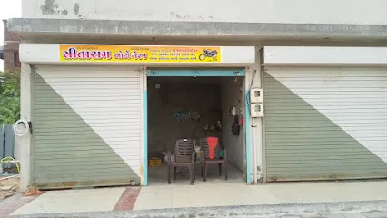 Sitaram Auto Garage Tharad