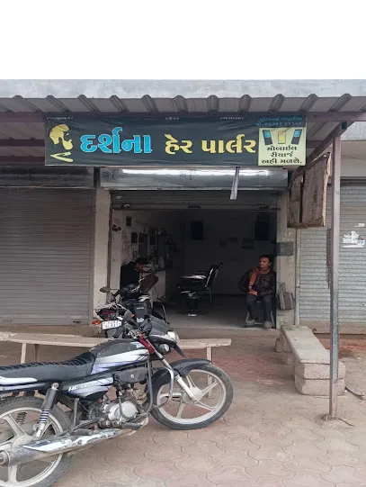 sitaram auto parts