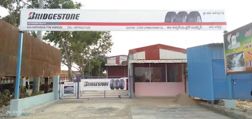 Siva Karthikeya Tyre Agencies