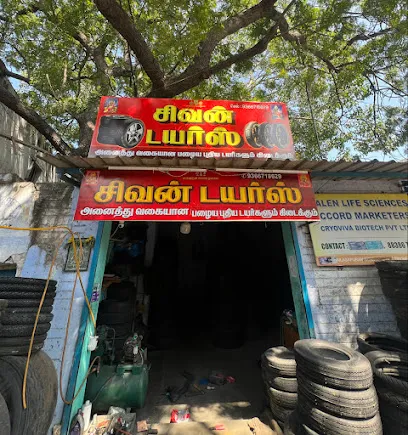 Sivan tyres