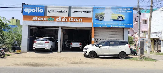 Sivas Wheel Care