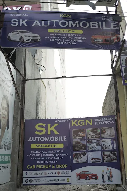 Sk automobile