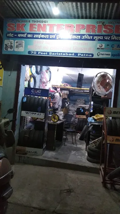 Sk Enterprises Tyre House