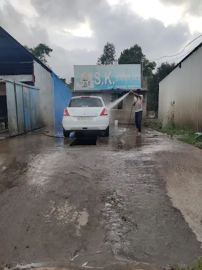 SK servicing center