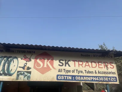 SK TRADERS