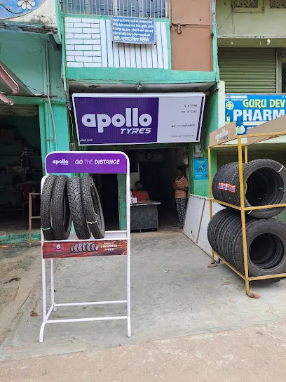 S.k tyre