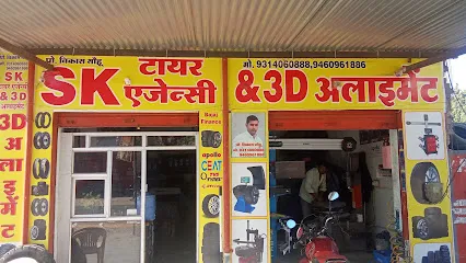 S.K.TYRE AGENCY