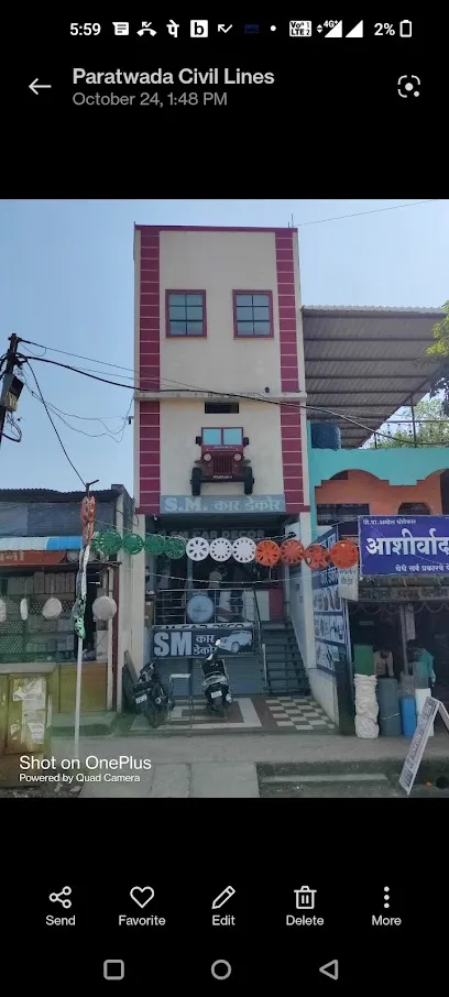 Sm car decor
