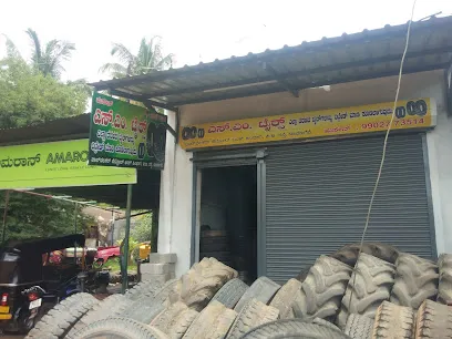 S.M. Tyres