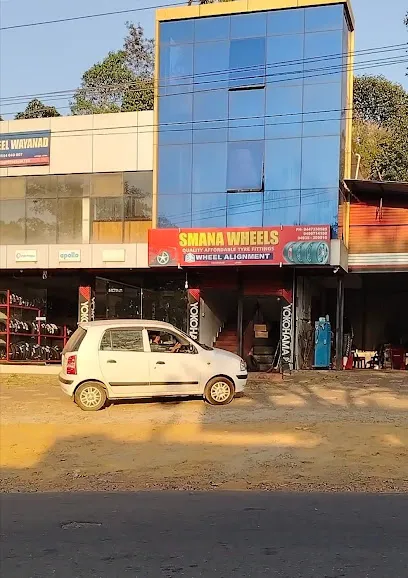 Smana wheels