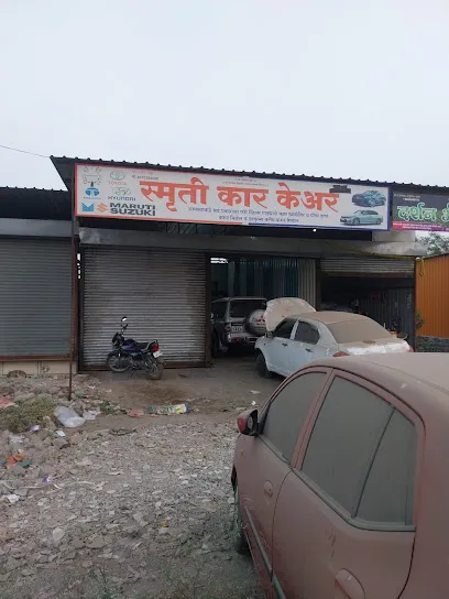 Smruti Auto Mobiles Cars Garage And Servicing Center