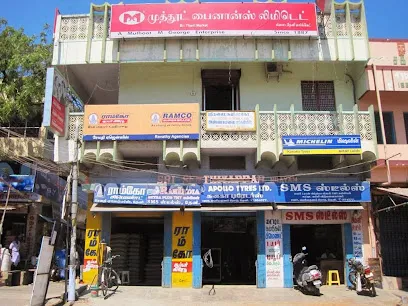 SMS Steels (Wholesalers for TMT Rods, Cement and Automobile Tyre Wholesalers)