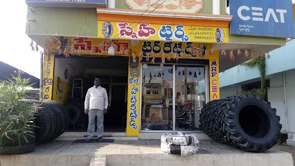 Sneha Tyre Retrades