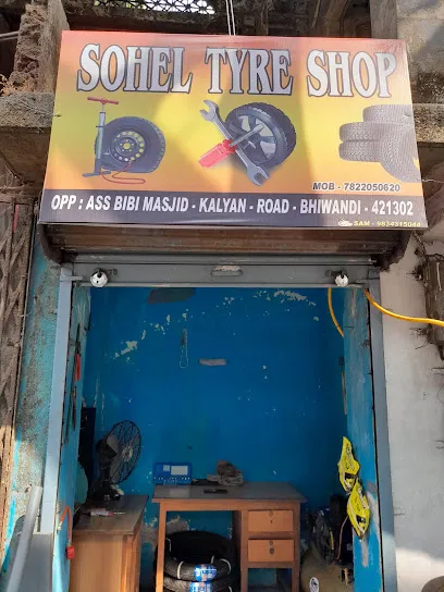 Sohel Tyre Shop & Puncture