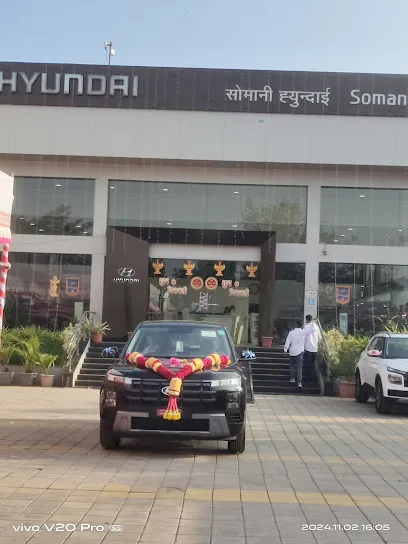 Somani Hyundai Baramati- Authorized Hyundai dealer. Alcazar, Creta, Venue, i10 NIOS, i20, i20 N Line, Aura, Verna, Tucson