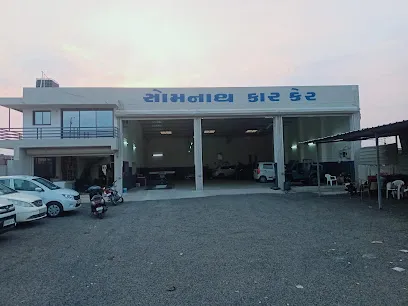 SOMNATH CAR CARE