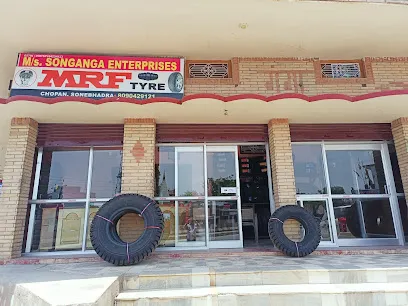 Son Ganga Enterprises