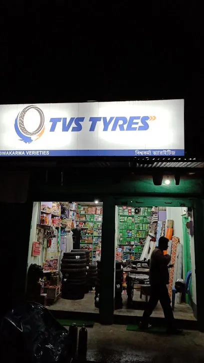 Sonai Bazaar