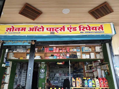 Sonam Auto Parts