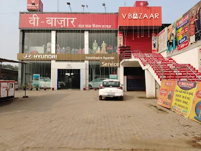 Sonebhadra Hyundai