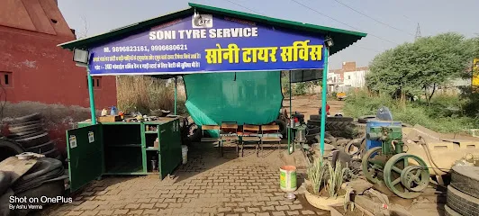 Soni Tyre Service