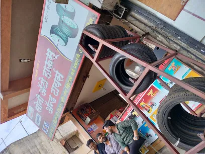 Soni Tyres Sinnar