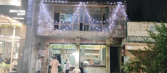 Sonwal Tyre Puncture shop