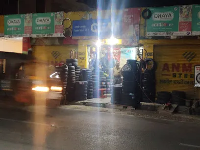 Sood, Tyres & Rim specialist