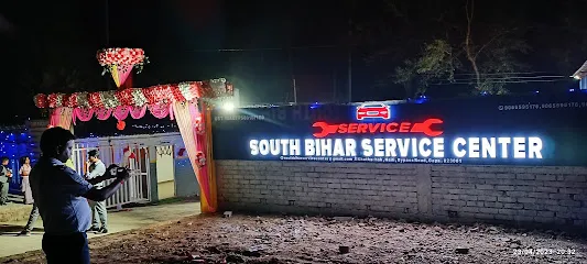 South Bihar Service Center