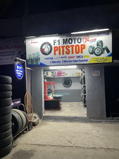 Spot Puncture Salem 24*7