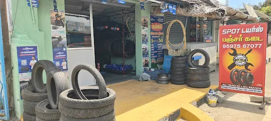 Spot tyres and puncture shop